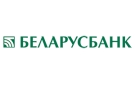 Банк Беларусбанк АСБ в Староволе